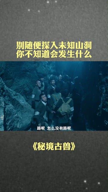 女巫的约定