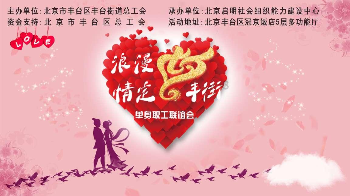 道奇蝰蛇找不同